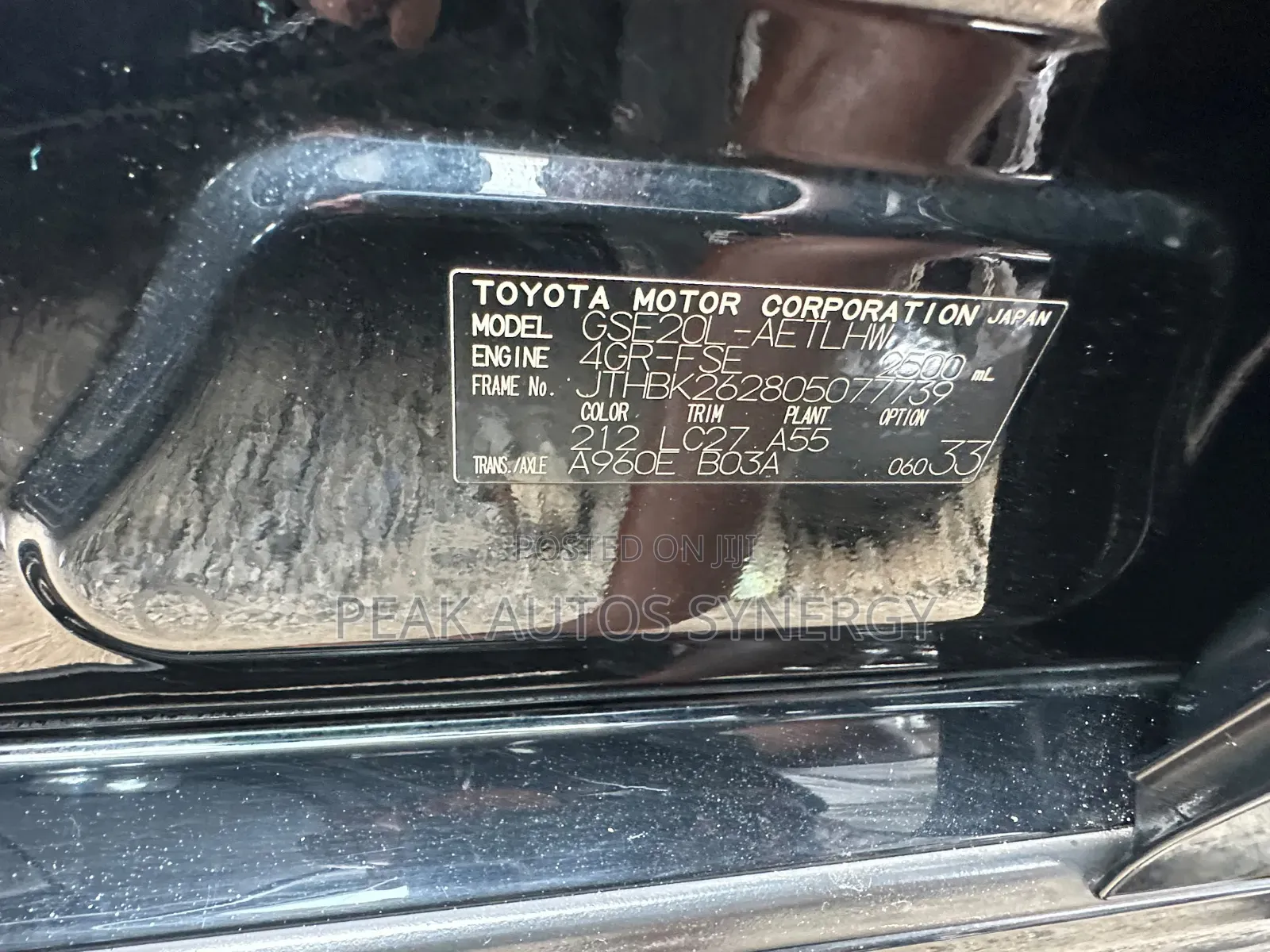 Lexus IS 2008 Black