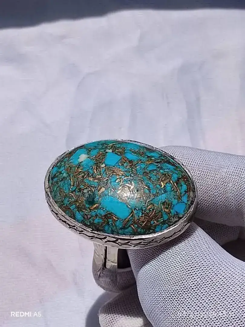 Azurfa (Natural Ring)