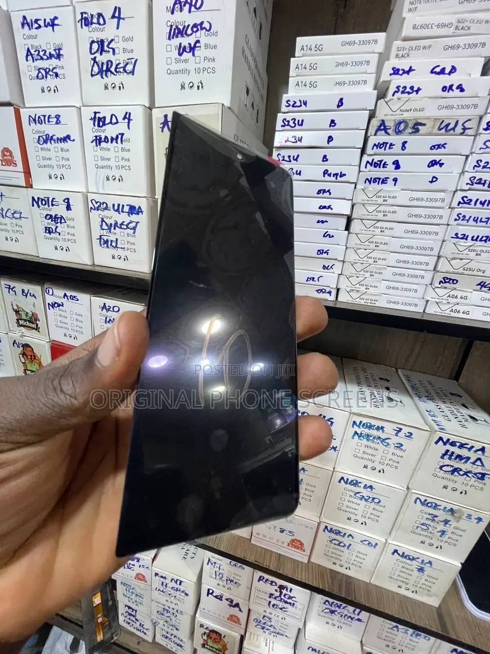 Samsung Galaxy Z Fold 4 Screen