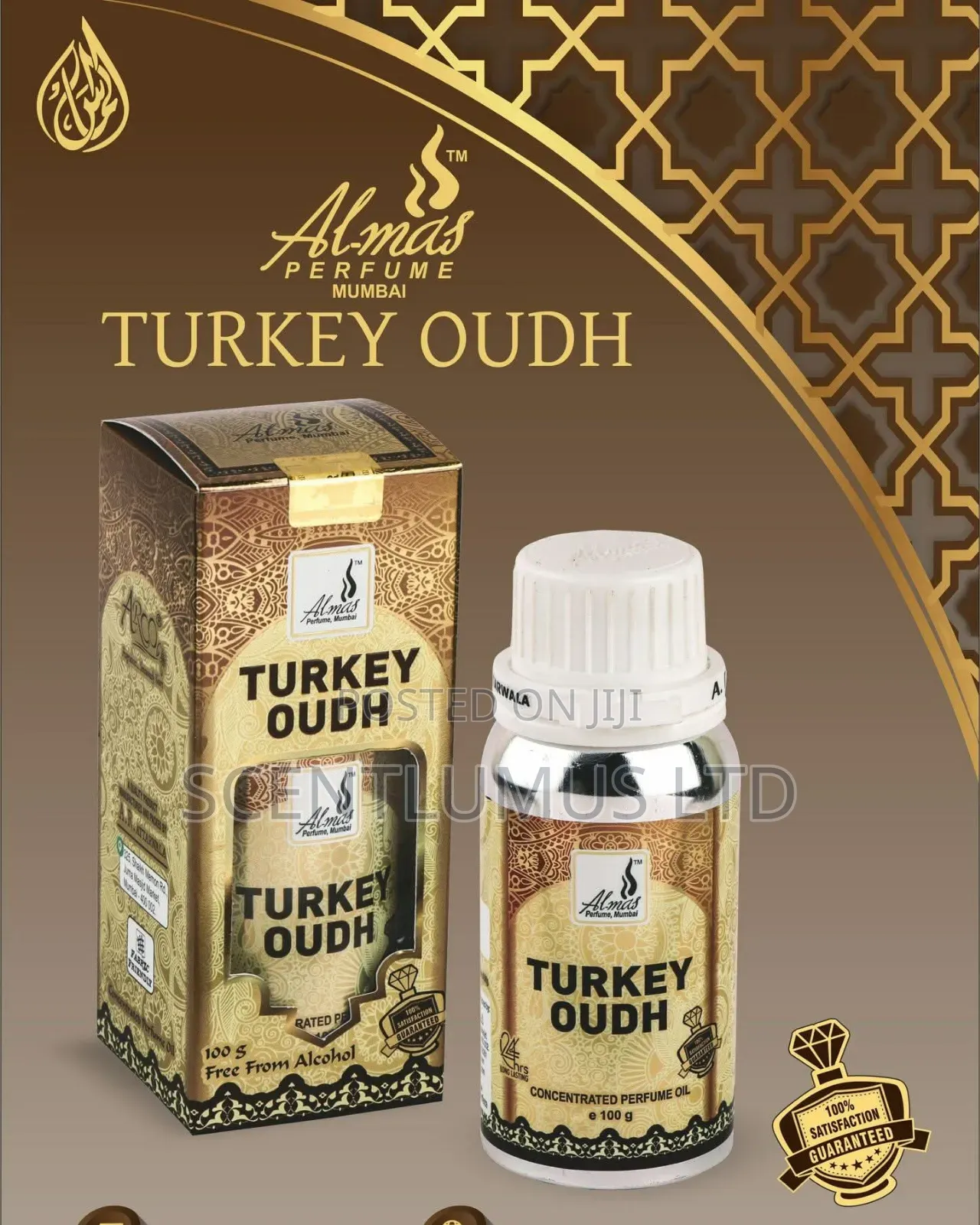 Al-Mas Concentrated Perfume Oil 100ml
