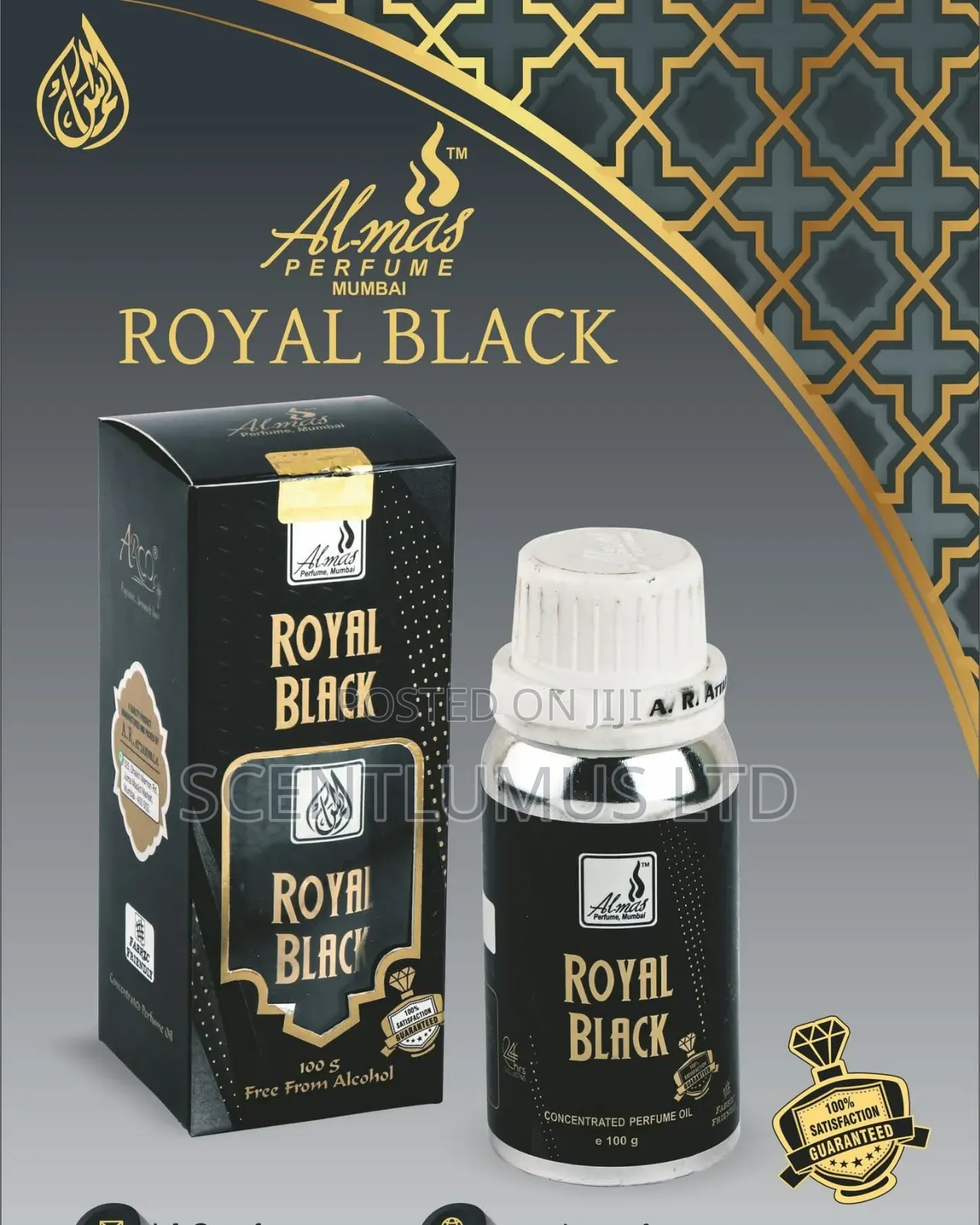 Al-Mas Concentrated Perfume Oil 100ml