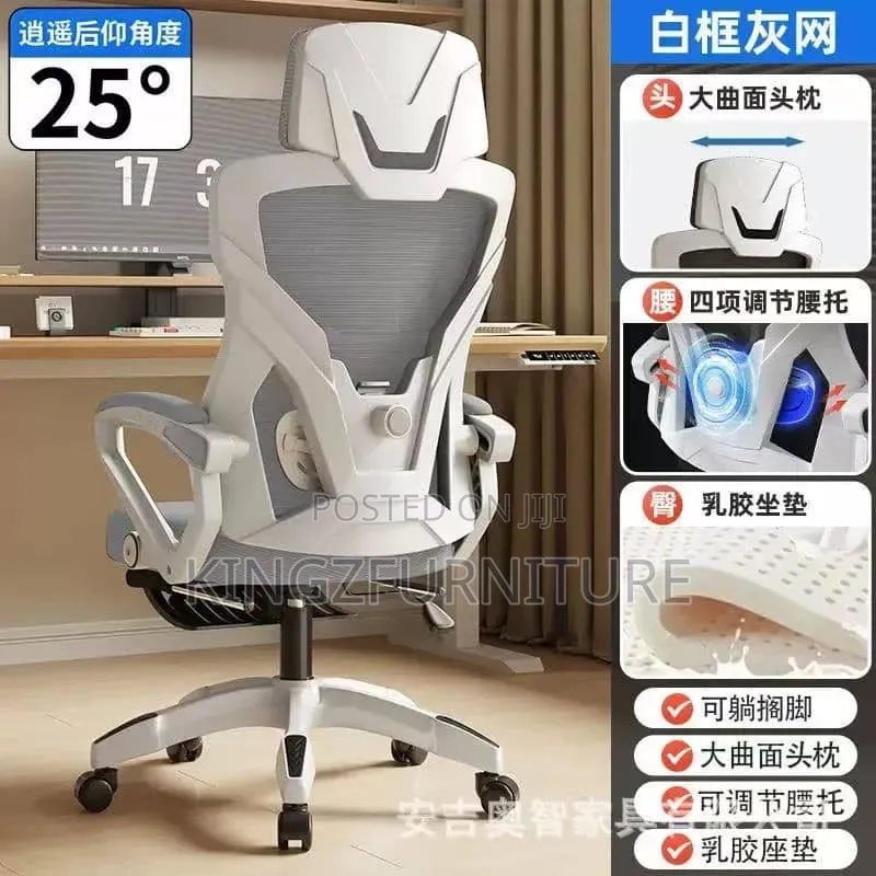 Mesh Desk Chairs With Wheels,