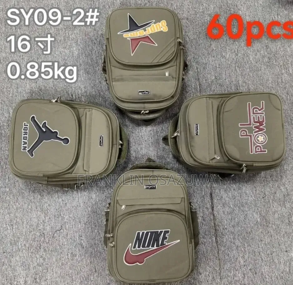 Premium 16-Inch Waterproof School Backpack for Kids – SY09-2