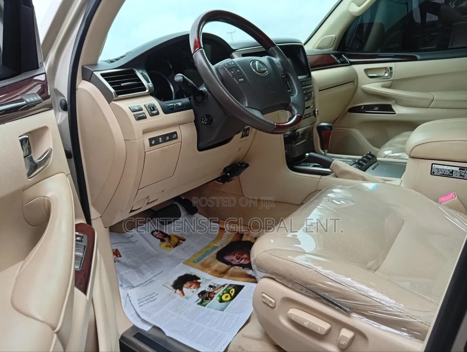 Lexus LX 2017 Gold