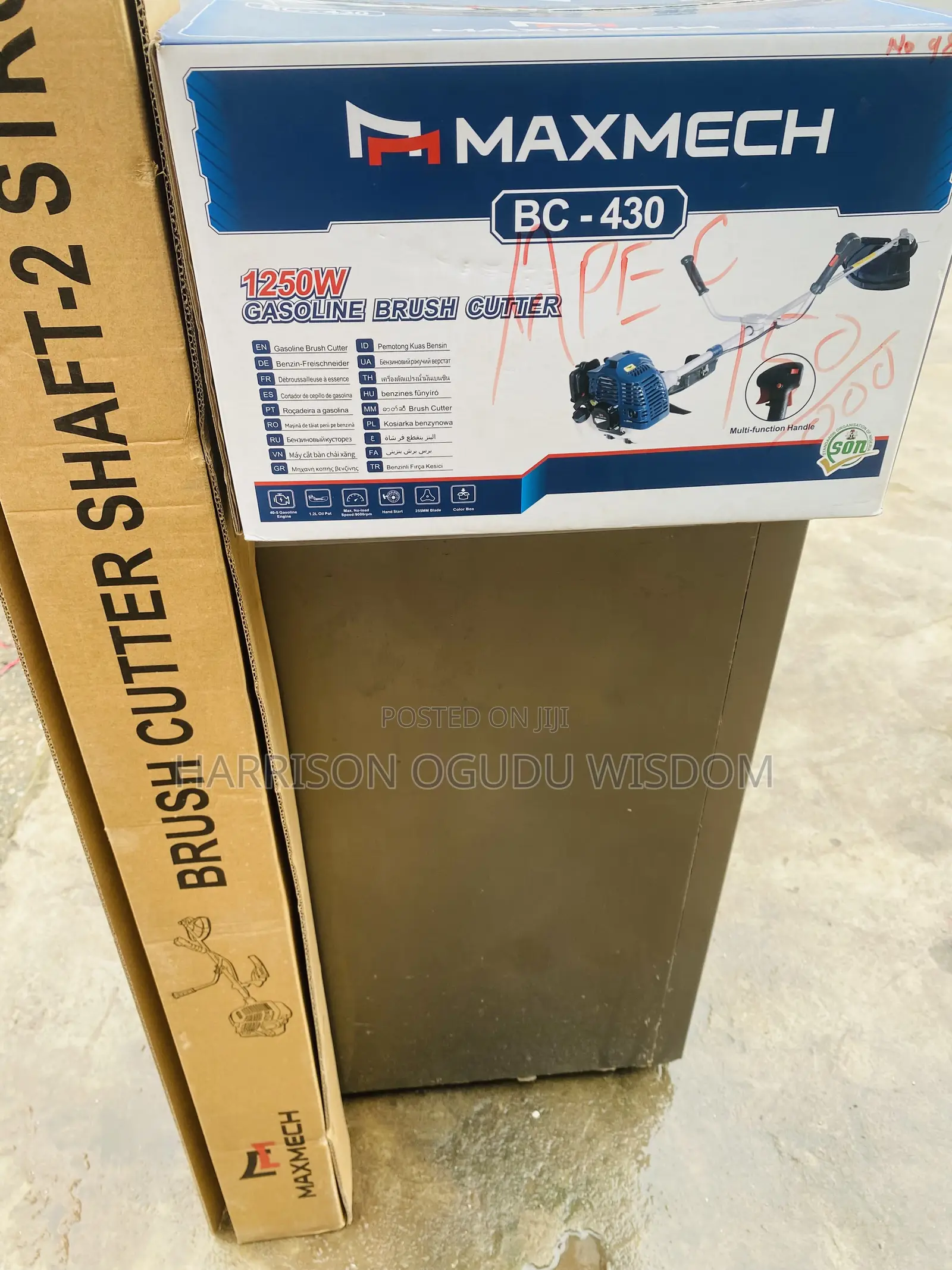 Maxmech Brush Cutter for Sale