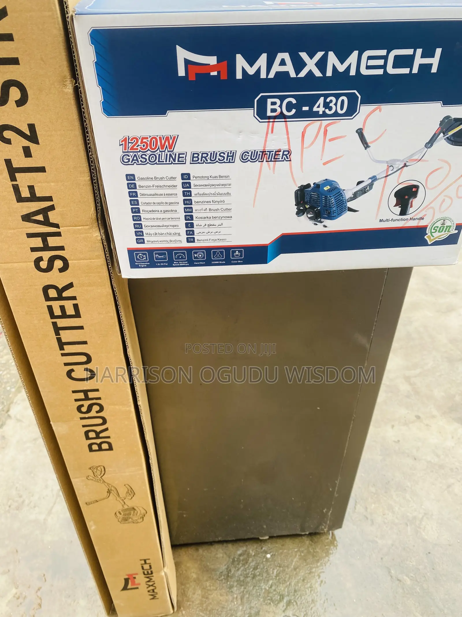 Maxmech Brush Cutter for Sale