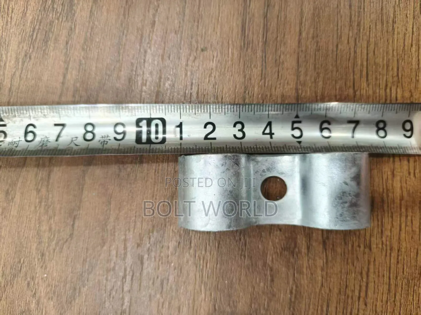 Grating Clip/Clamp Tongue
