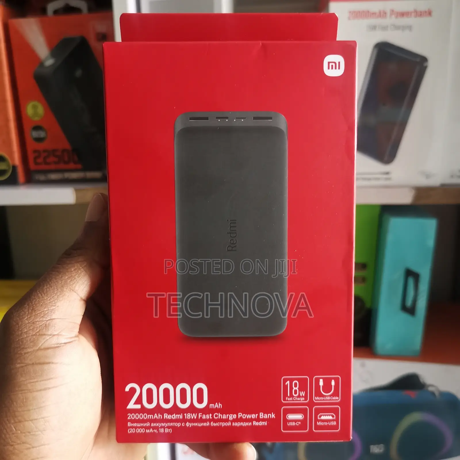 Xiaomi Redmi 20000mAh 18W Fast Charge Power Bank