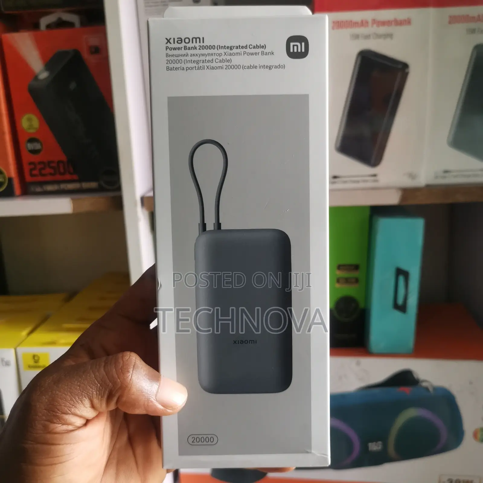 Xiaomi Redmi 20000mAh Power Bank (PB2020MI)