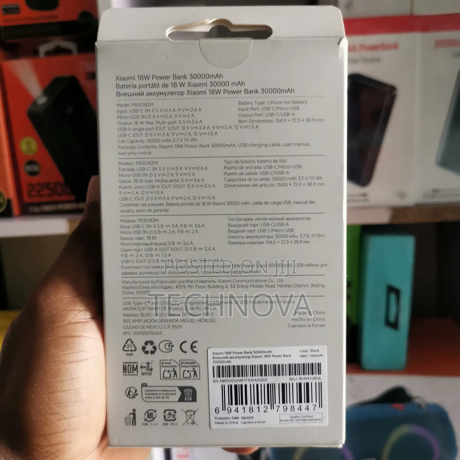 Xiaomi 18W 30000mah Power Bank