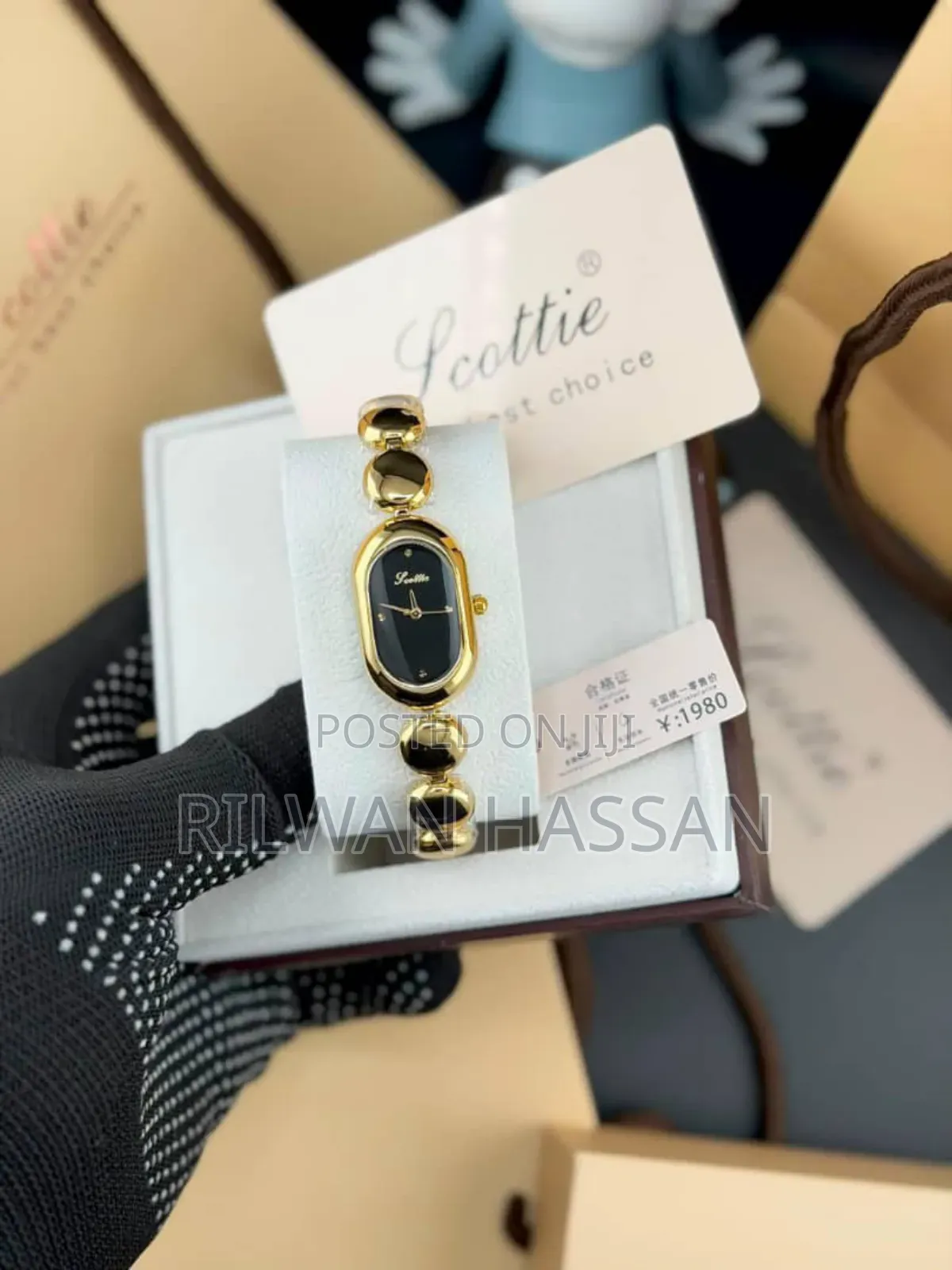 Scottie Umblum Chain