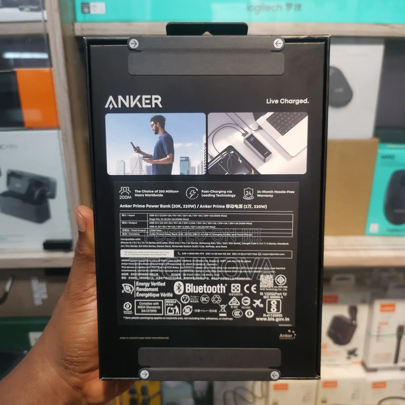 Anker Prime Power Bank (, 220W)