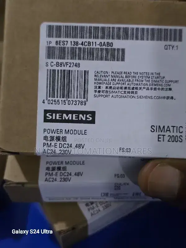 6es7138-4cb11-0ab0 | Siemens | SIMATIC DP PM-E Power Modules