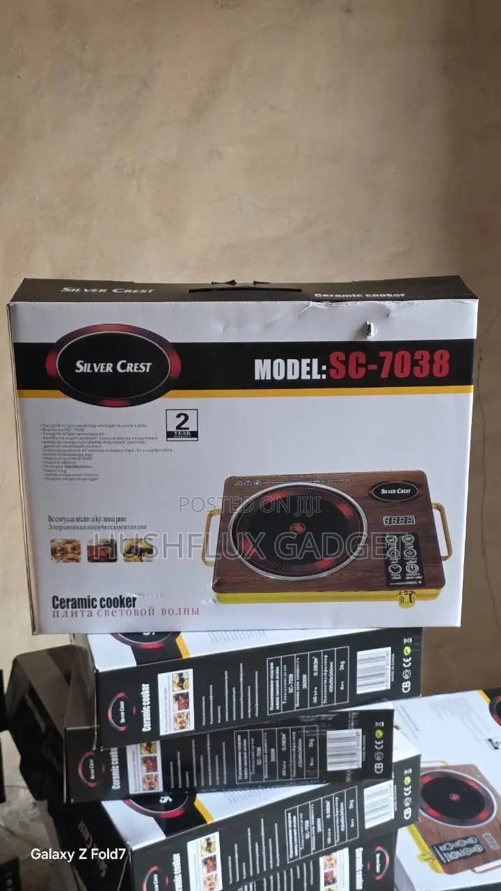 Silver Crest SC-7038 Infrared Ceramic Cooker 3500W Electric Hot Plate