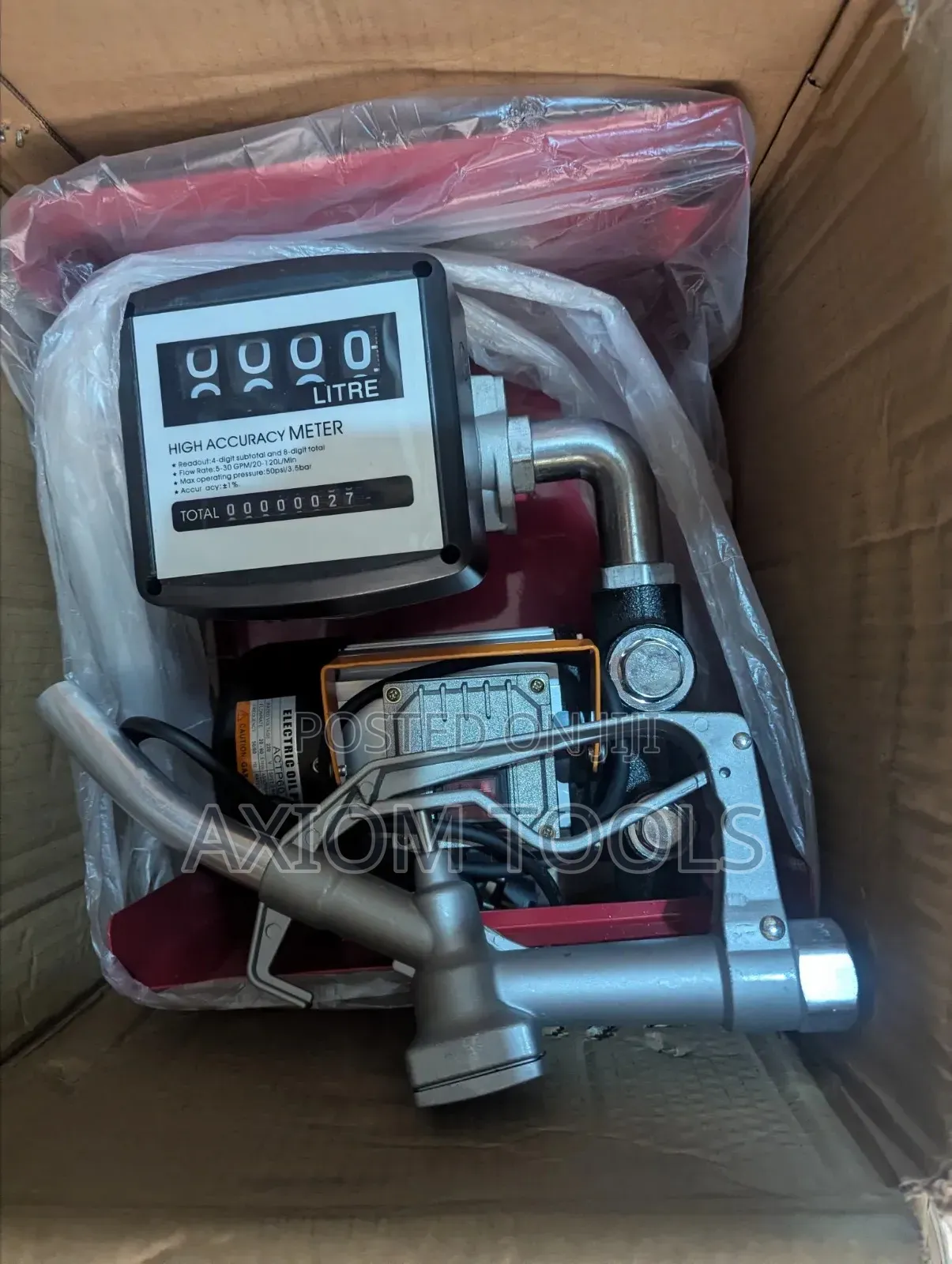 Complete Electric Flowmeter