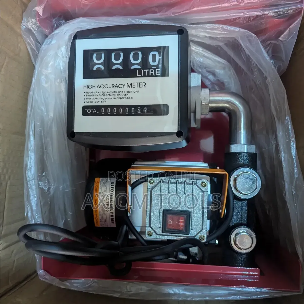 Complete Electric Flowmeter