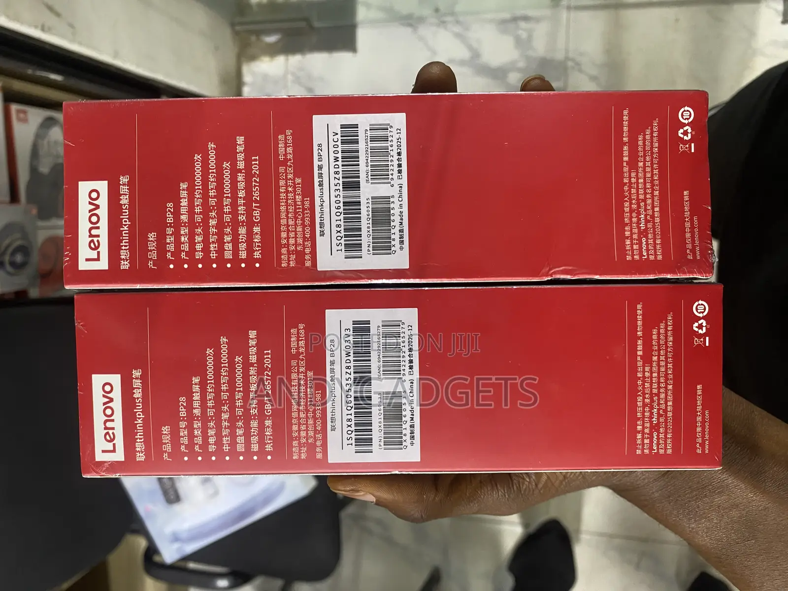 Lenovo Stylus Pen