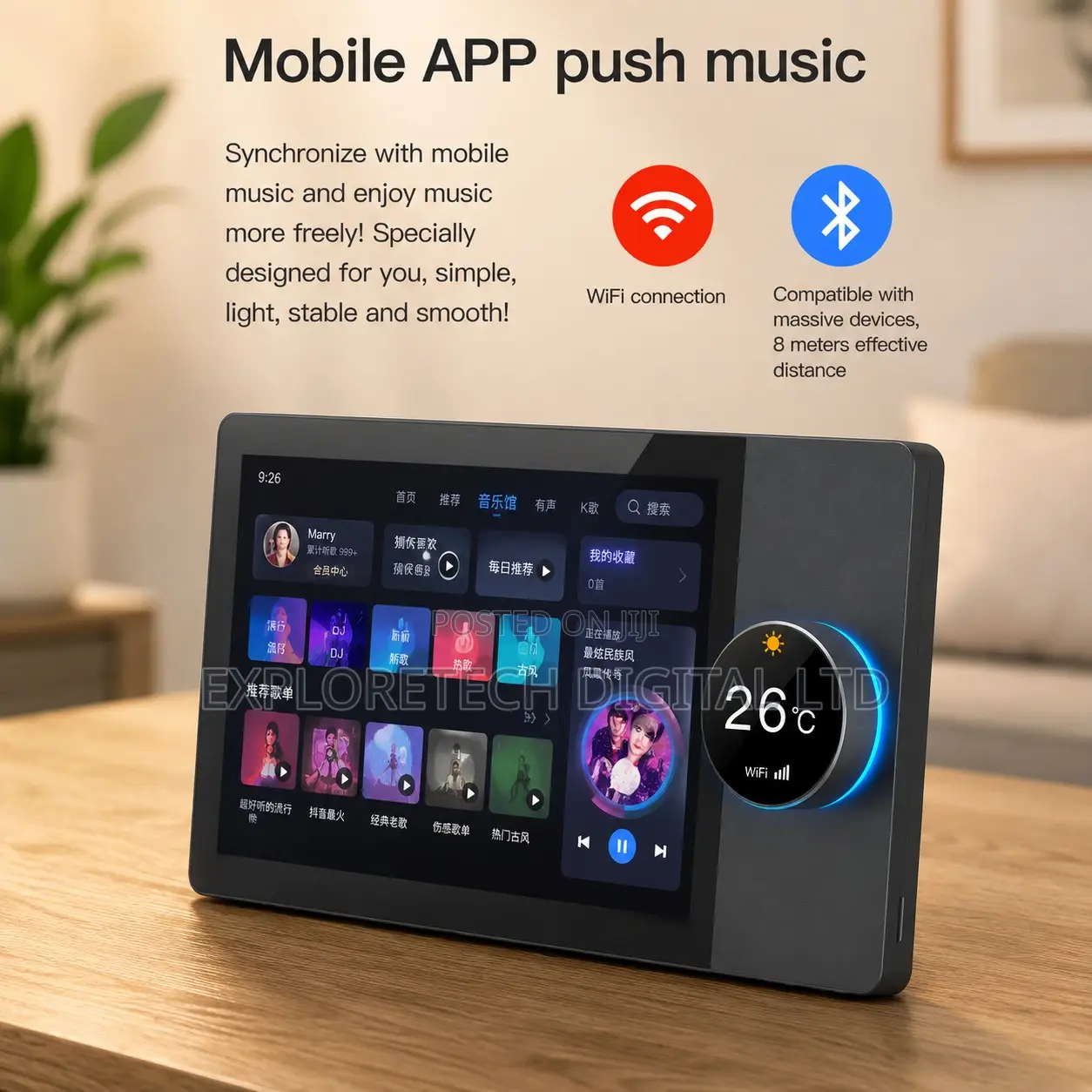 Smart Home Controller With Alexa and Music - 8 Inches