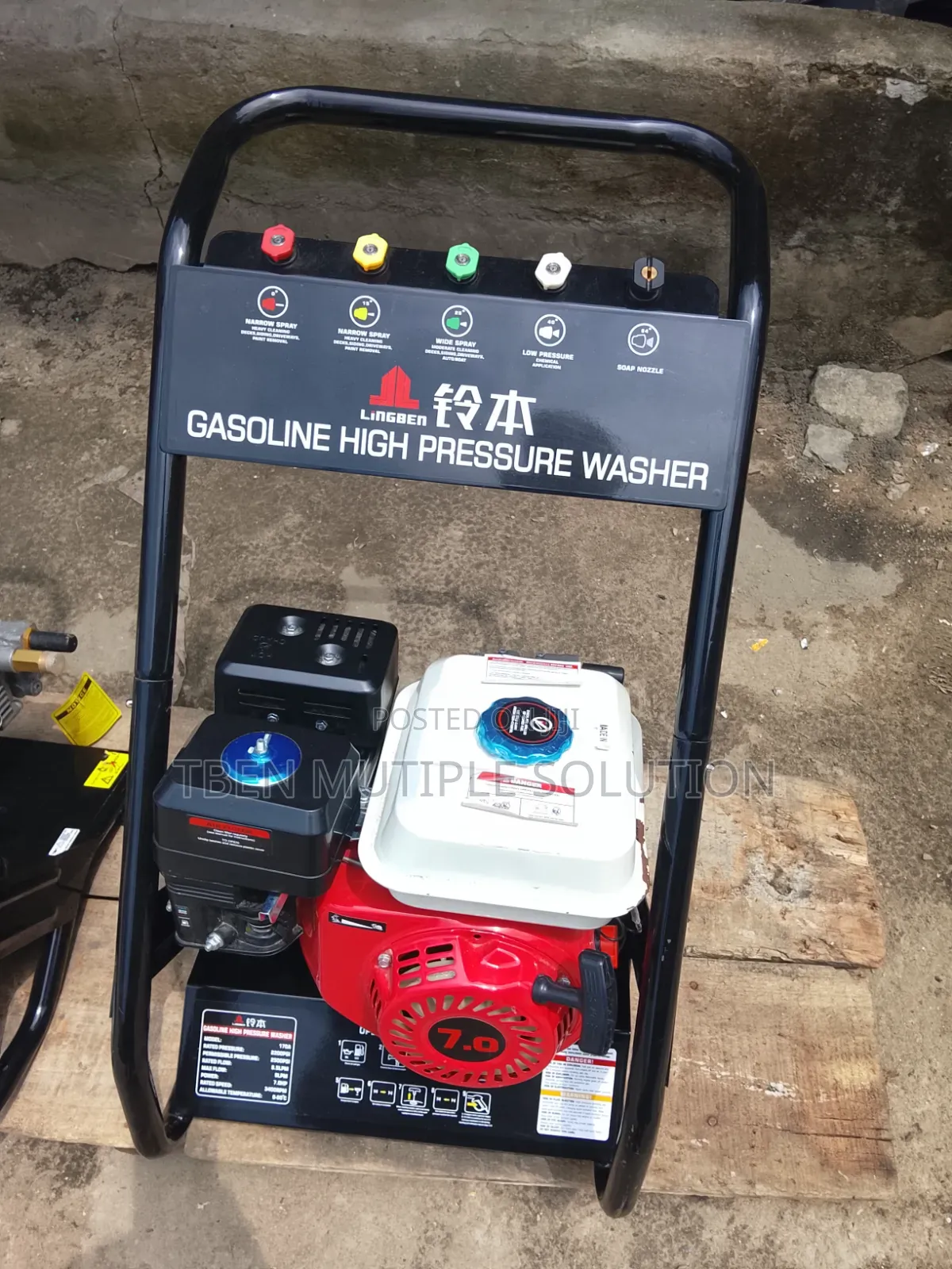 Gasoline High Pressure Washer
