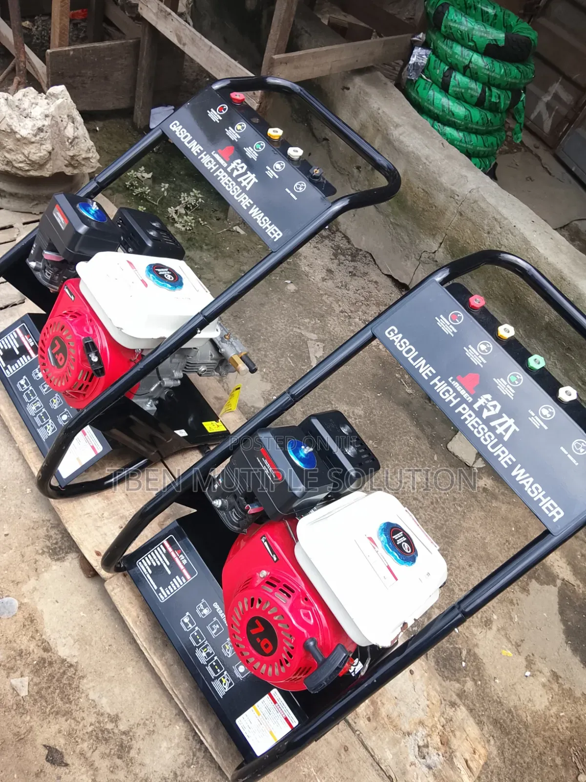 Gasoline High Pressure Washer