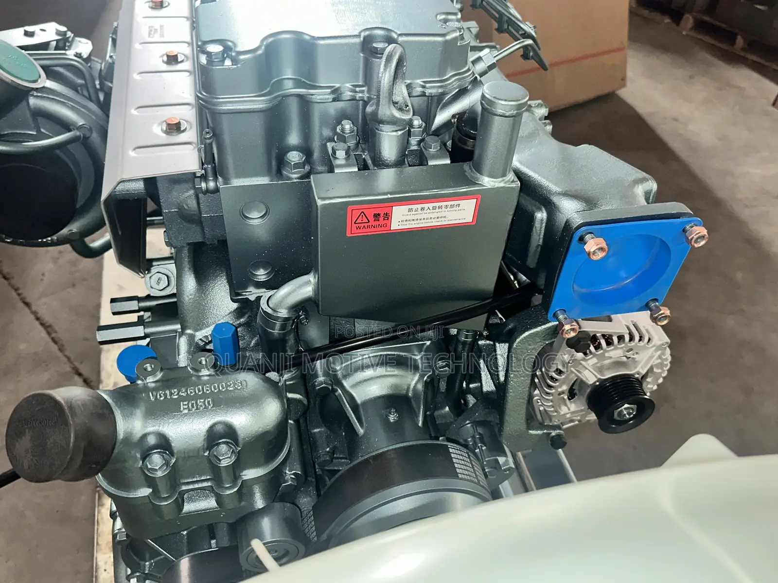 HOWO 420 Horsepower