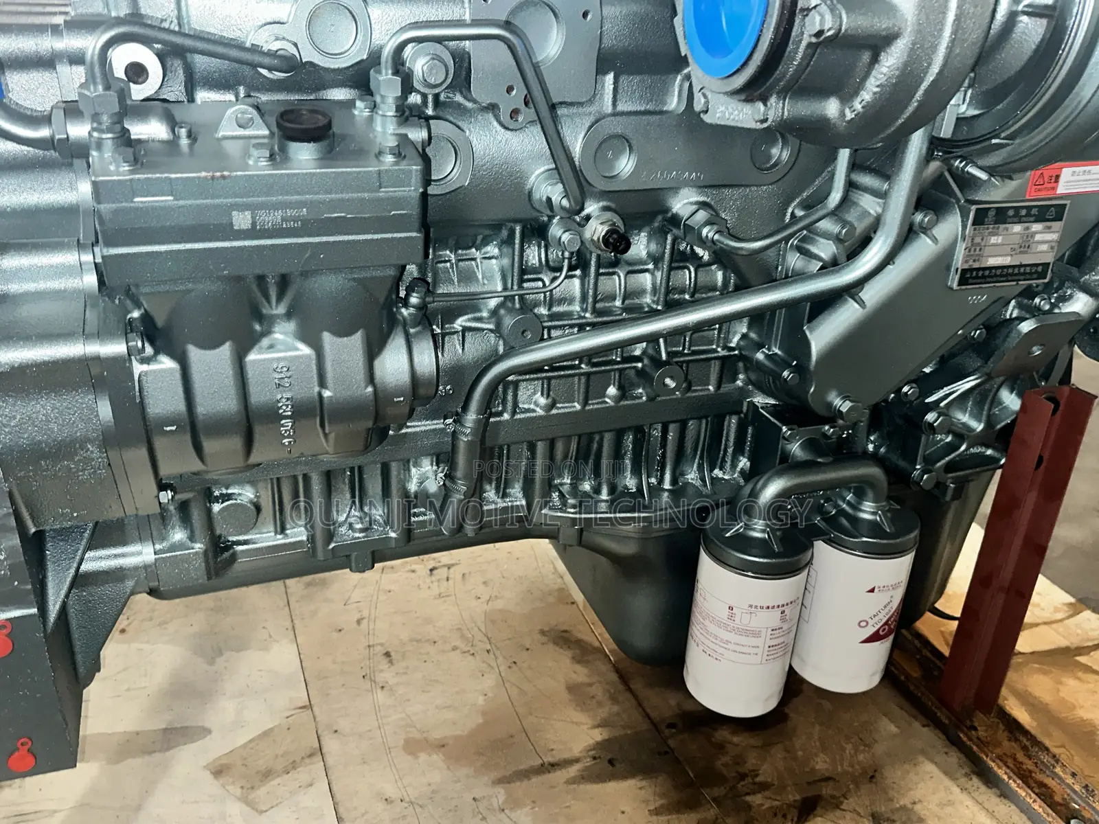 HOWO 420 Horsepower