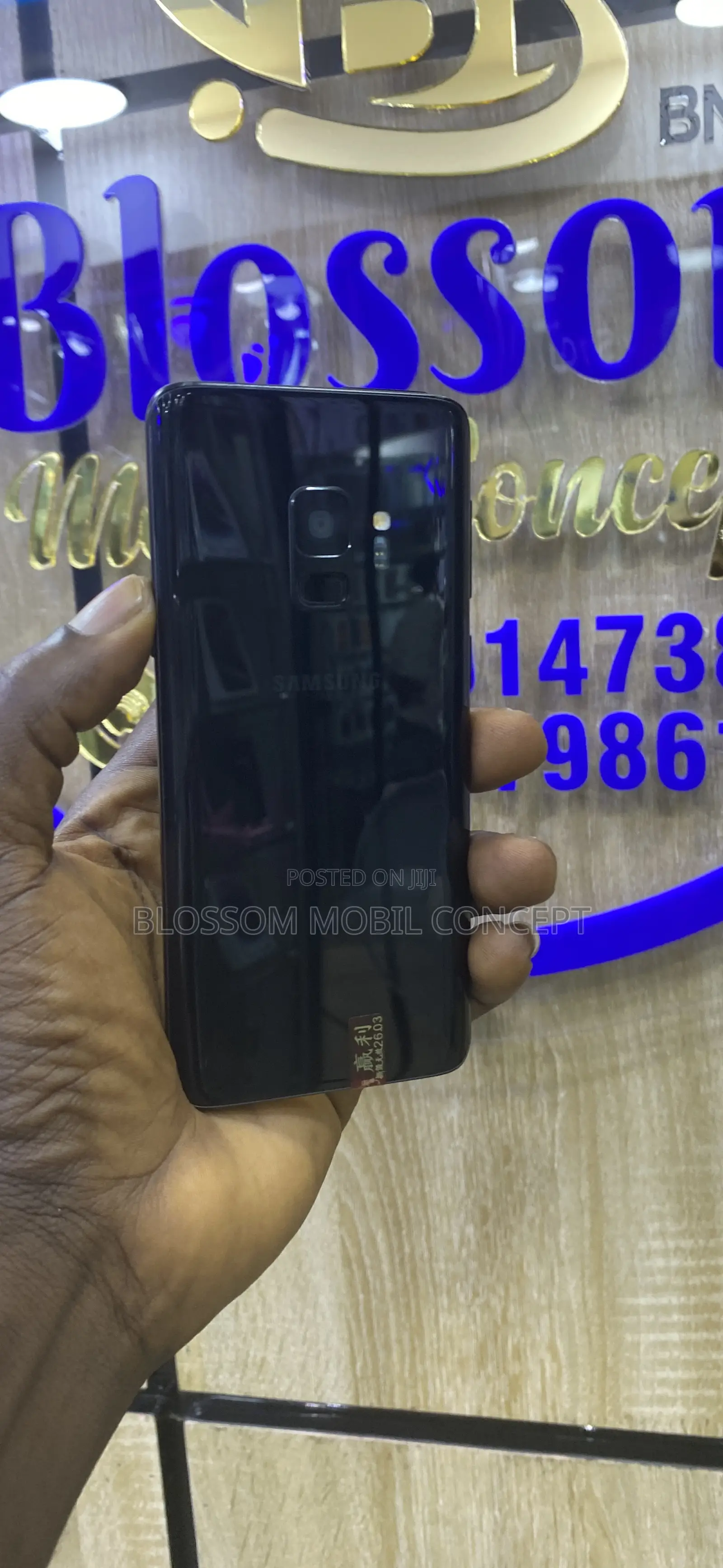 Samsung Galaxy S9 64 GB Black