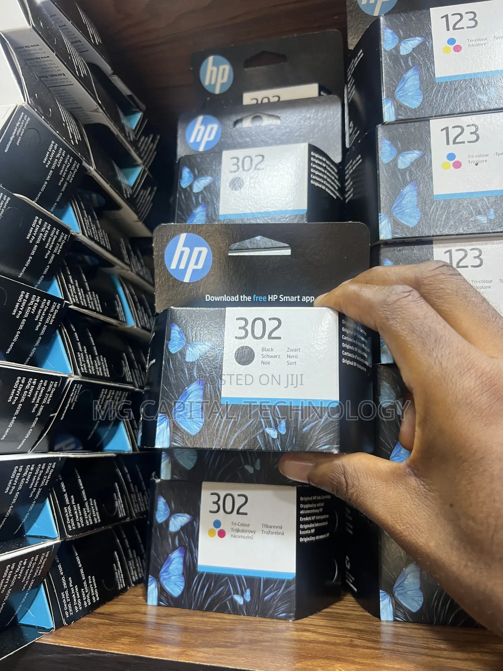 HP 302 Ink Cartridge