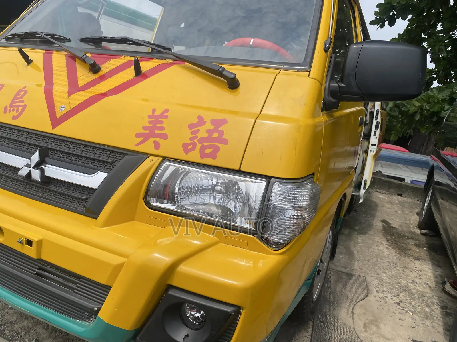Mitsubishi Fuso Aero Bus 2012 Yellow