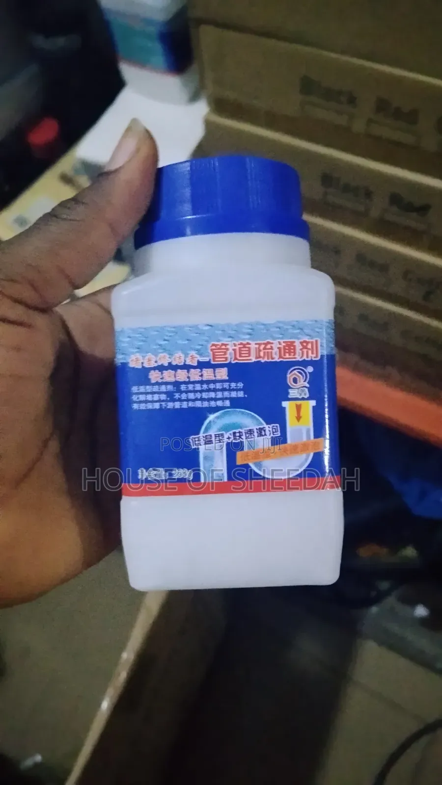 Sink and Toilet Pipeline Cleaning Powder