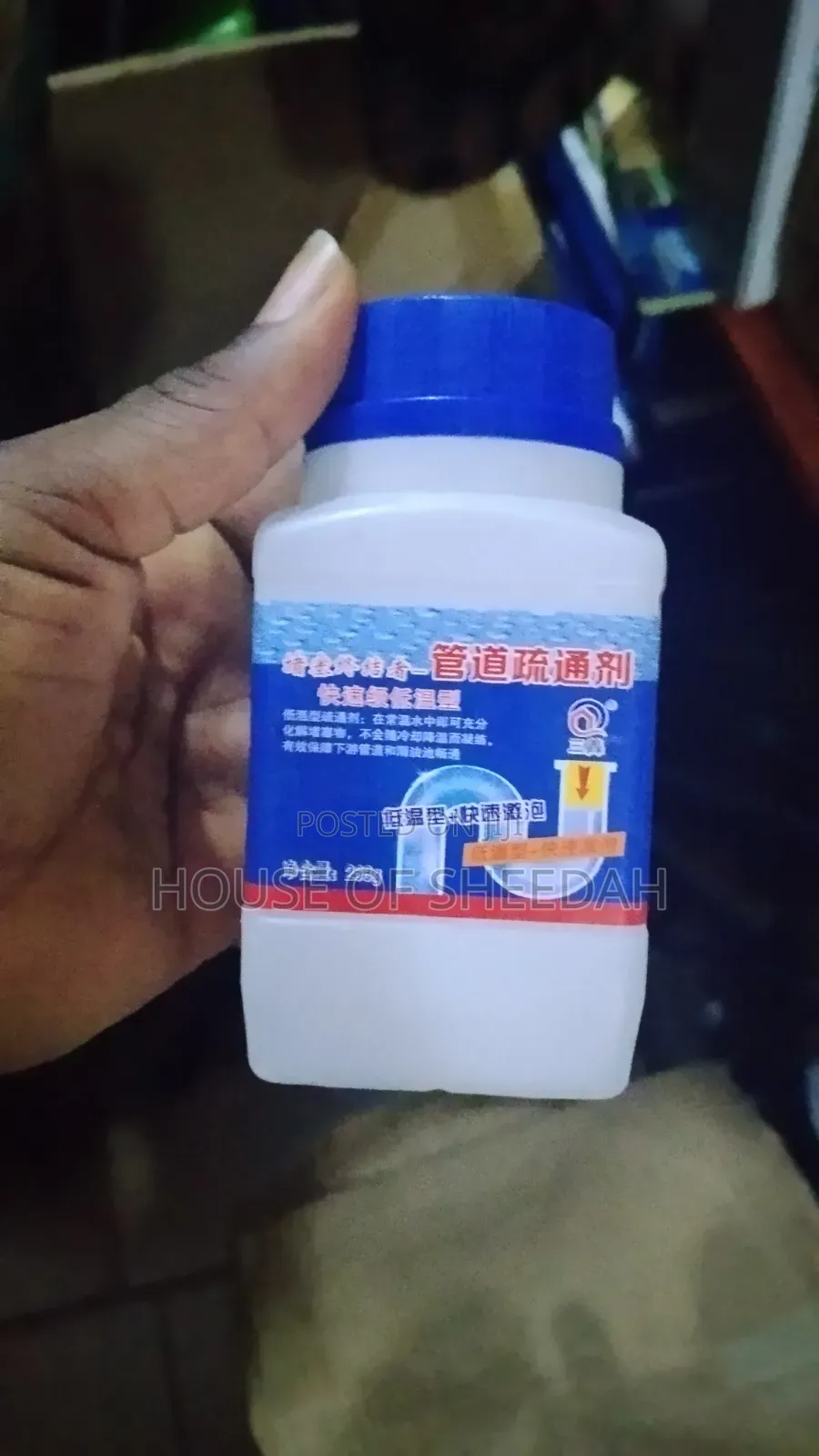 Sink and Toilet Pipeline Cleaning Powder