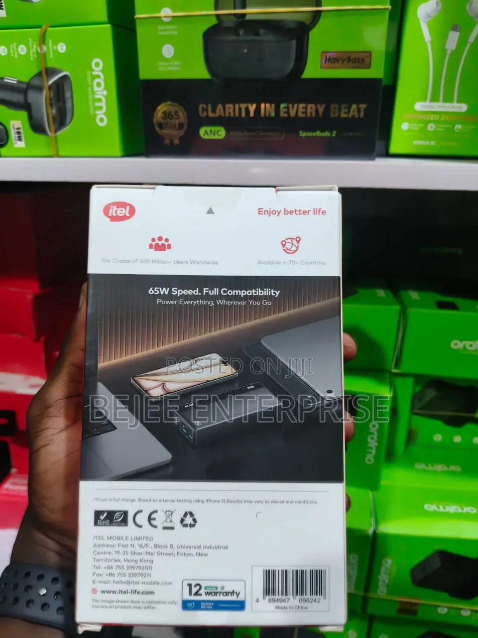 Itel Power Pulse Turbo (A1980) 27000mAh 65W Power Bank