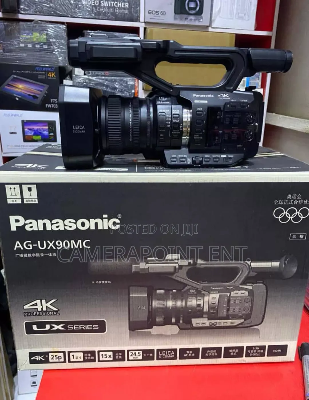 Panasonic Ag-Ux90 Mc