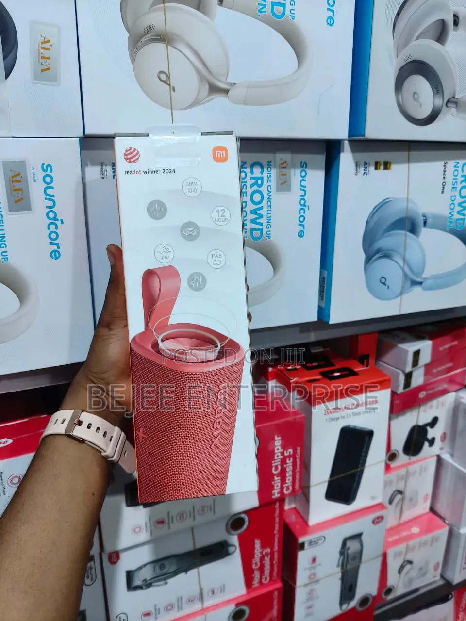 Xiaomi Sound Outdoor Speaker