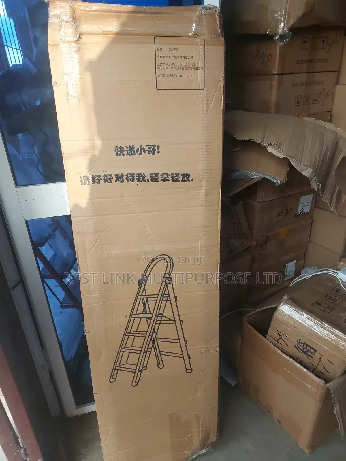 Pure Iron 5 Step Ladder (Wholesale)