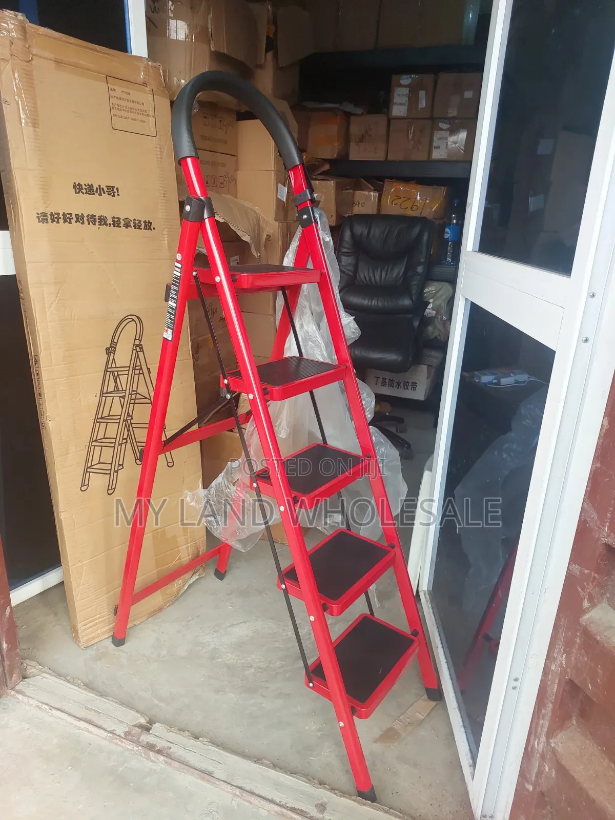 Pure Iron 5 Step Ladder (Wholesale)