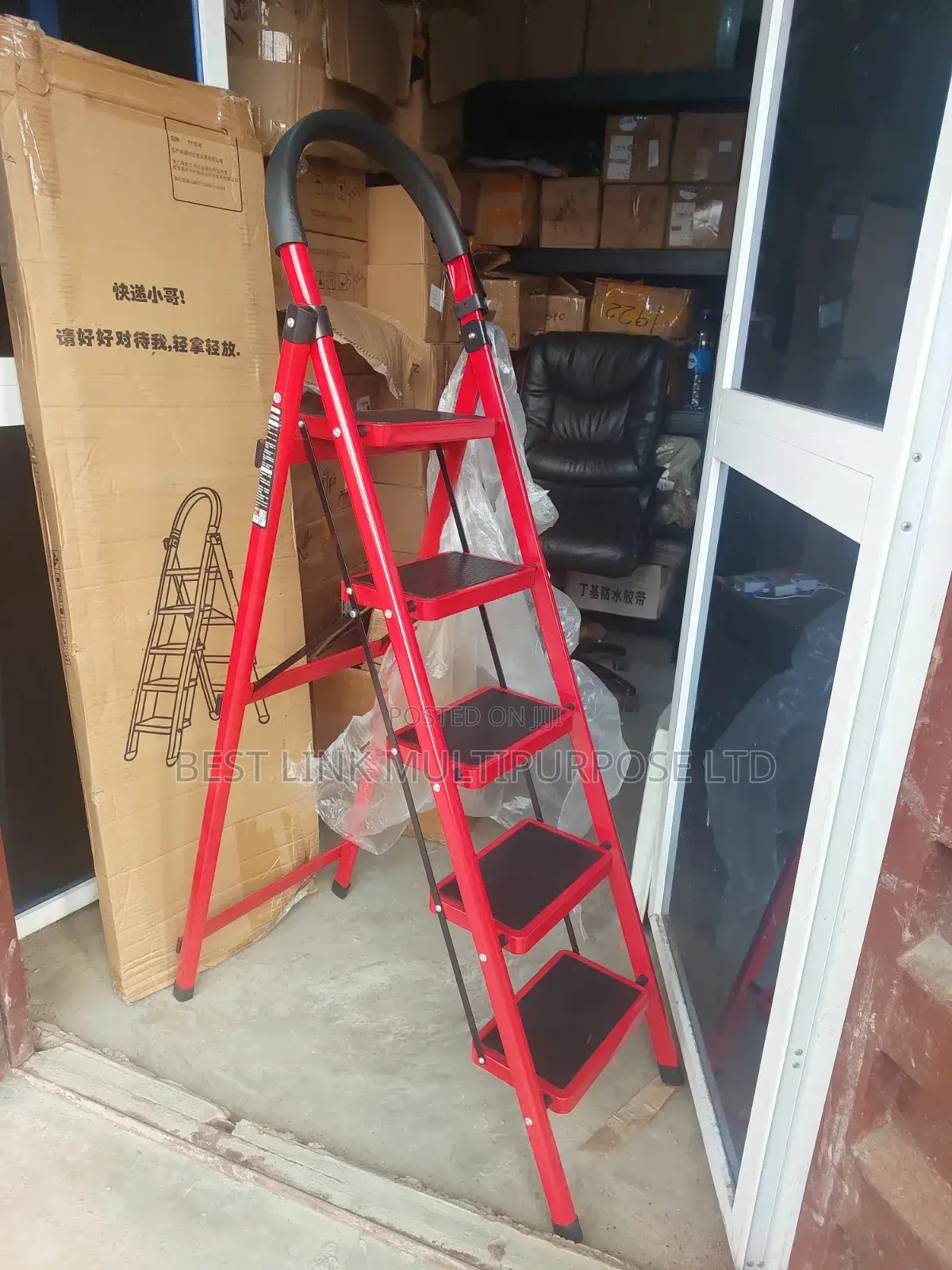 Pure Iron 5 Step Ladder (Wholesale)