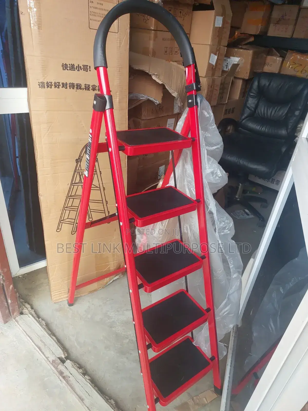 Pure Iron 5 Step Ladder (Wholesale)