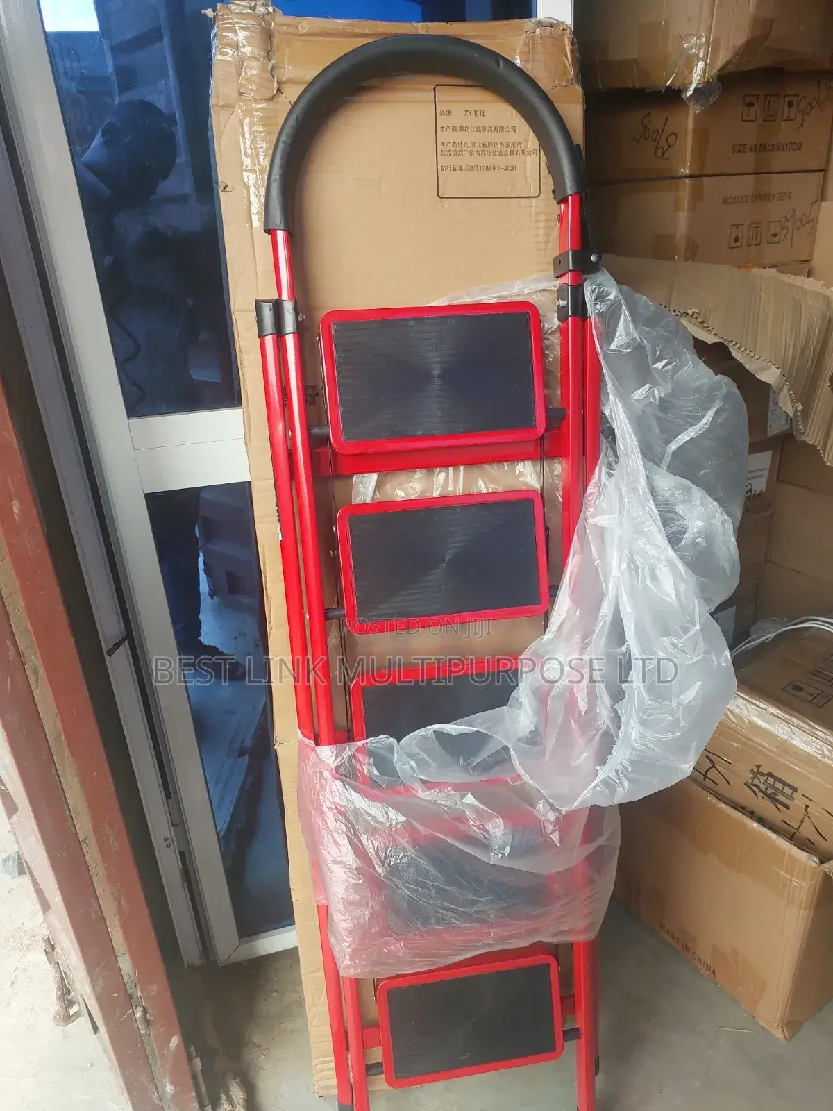 Pure Iron 5 Step Ladder (Wholesale)