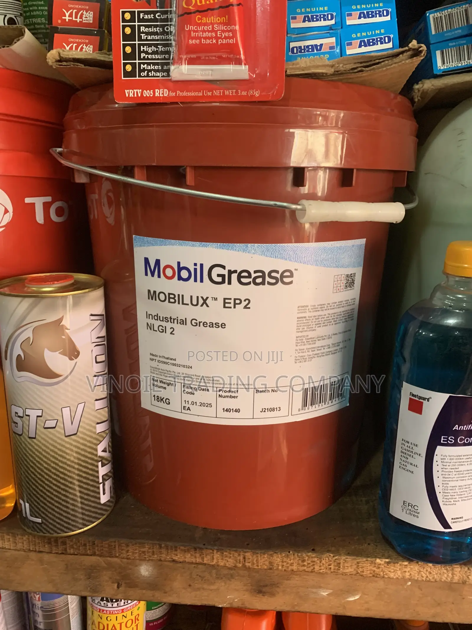 Mobil Grease MOBILUXTM EP2