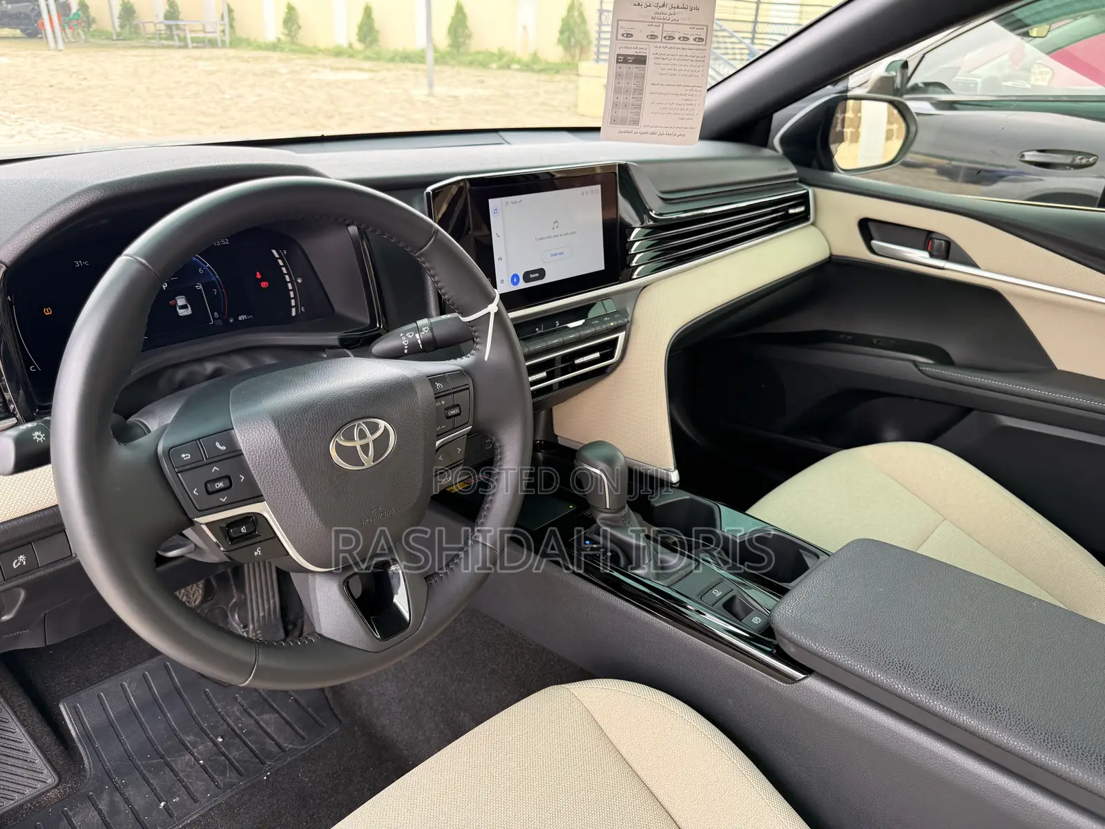 New Toyota Camry LE 2025 White