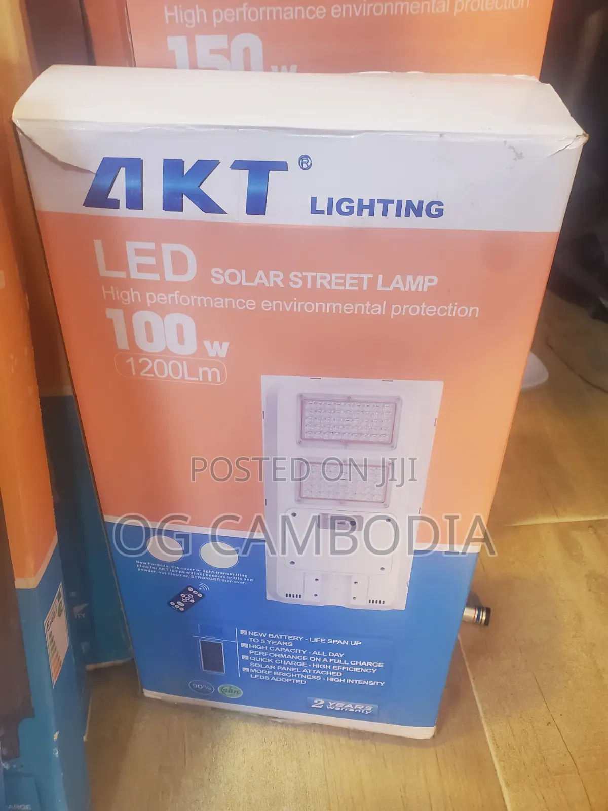 100w Akt All in One Solar Street Light Available With Promo Price