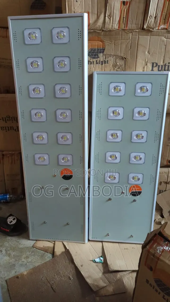 12eye All in One Solar Street Light Available With Promo Price
