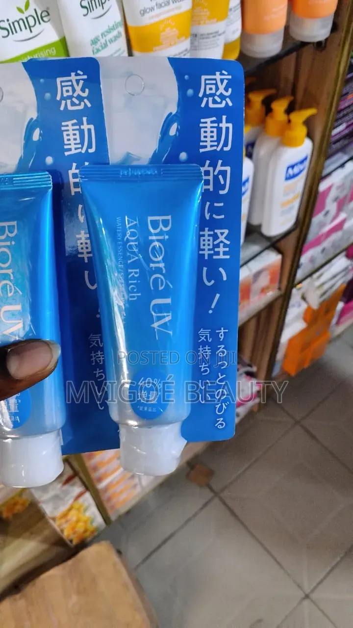 Sunscreen: Biore UV Aqua Rich