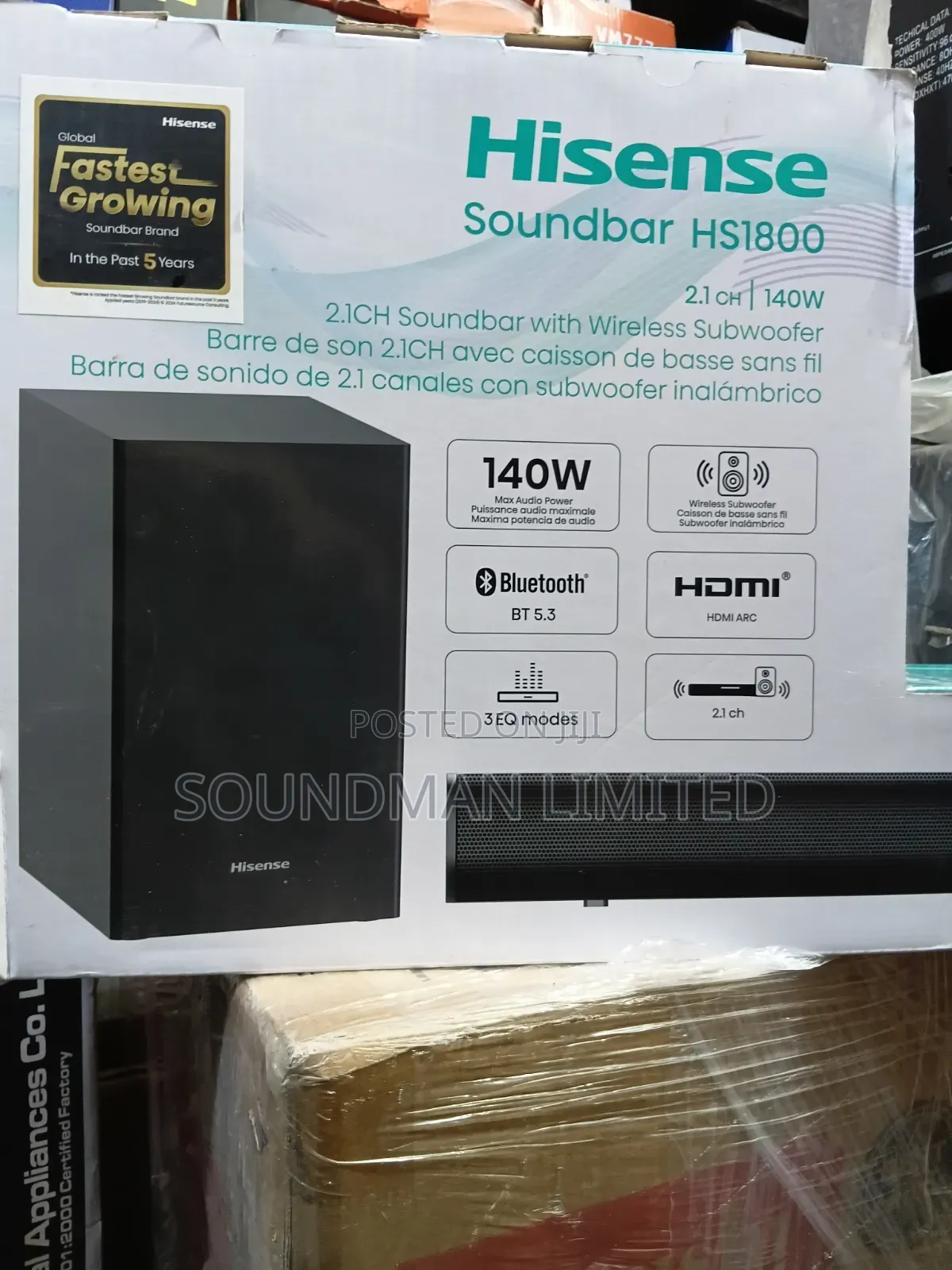 Hisense Soundbar With Subwoofer HS1800 140W