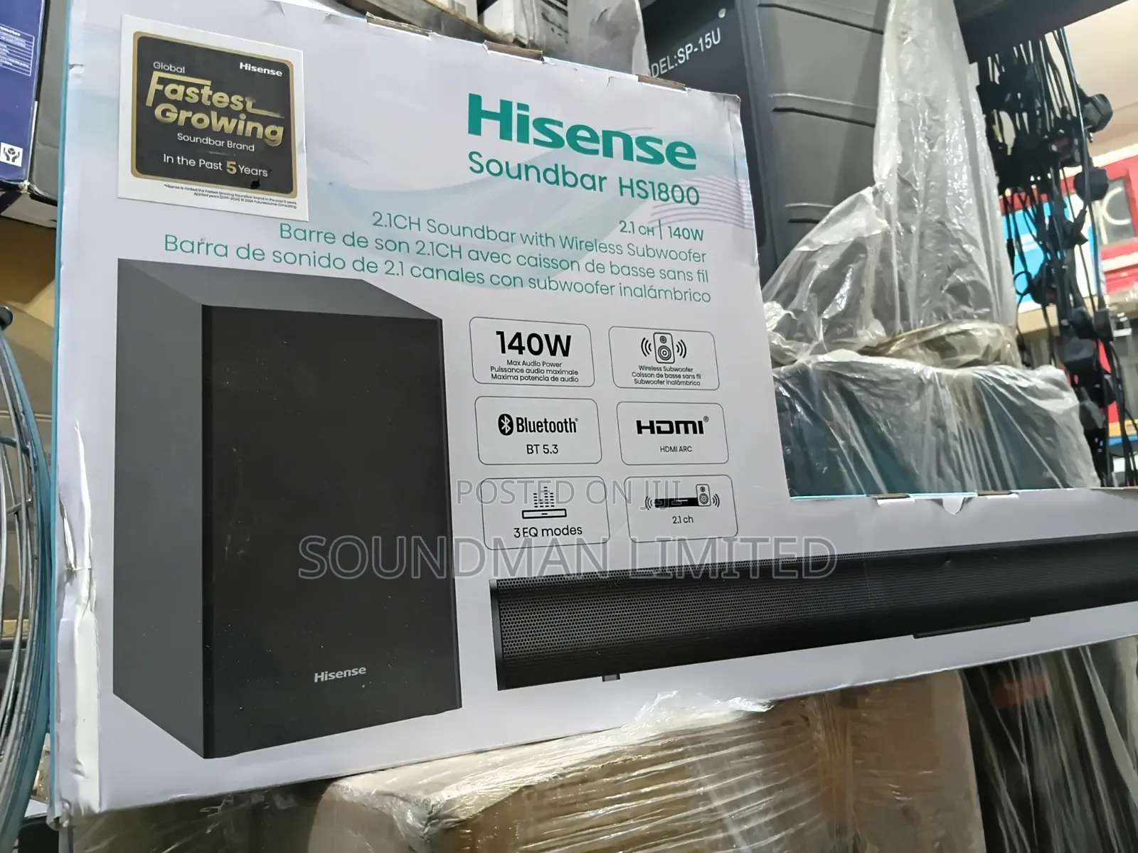 Hisense Soundbar With Subwoofer HS1800 140W