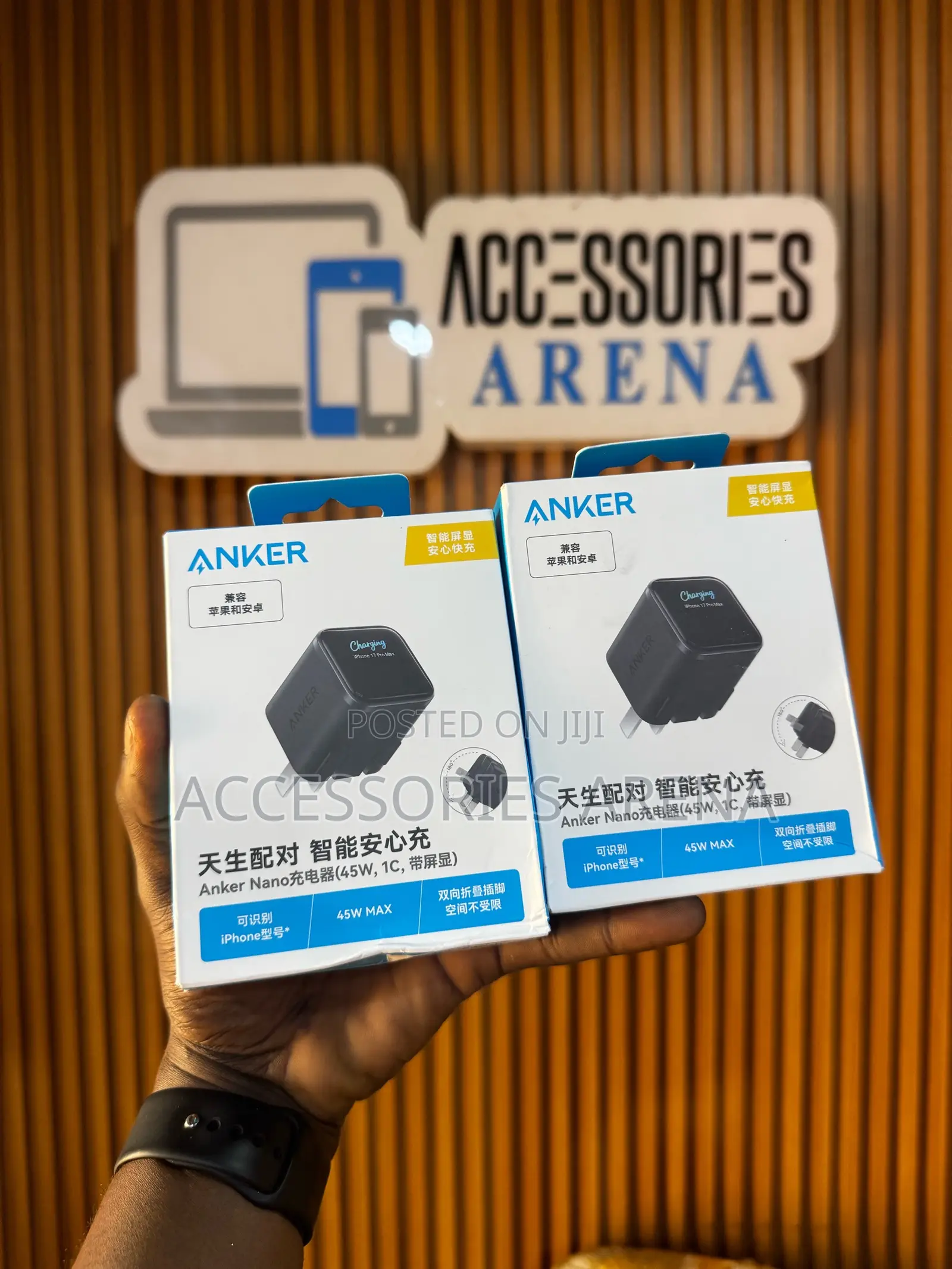 Anker Nano 45W Smart Display USB-C Charger (180° Foldable Plug)