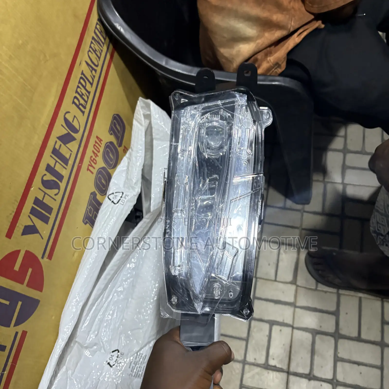 Fog Lamp NX 200