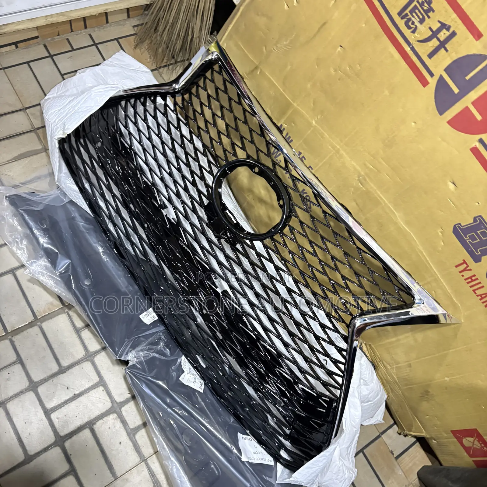Front Grill NX 200