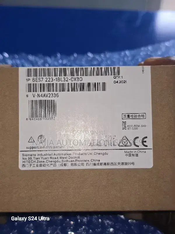 6es7223-1bl32-0xb0 | Siemens Simatic S7-1200 | Digital Module Sm1223